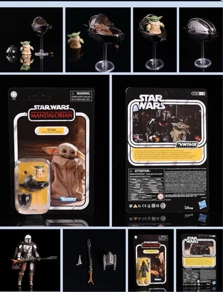 【ぽっけ】ヴィンテージコレクション マンダロリアン レイザークレスト