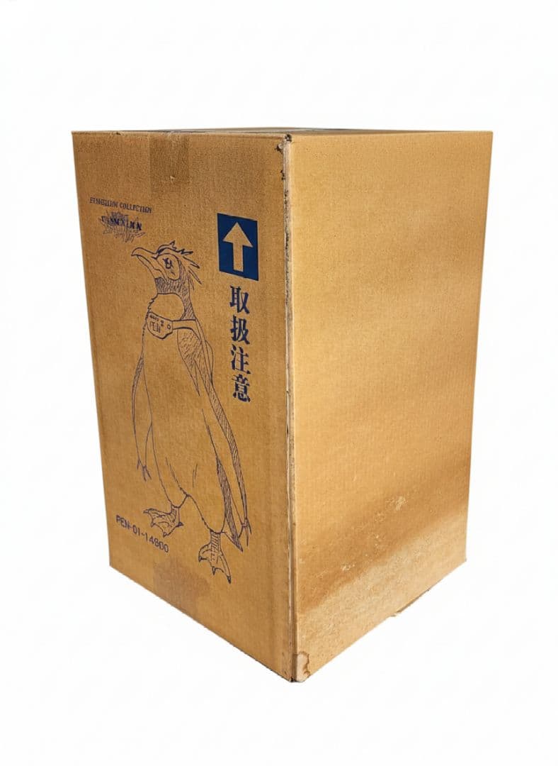 ペンペン 1/1スケール 等身大 ペンペン ペーパーマッシュ エヴァ