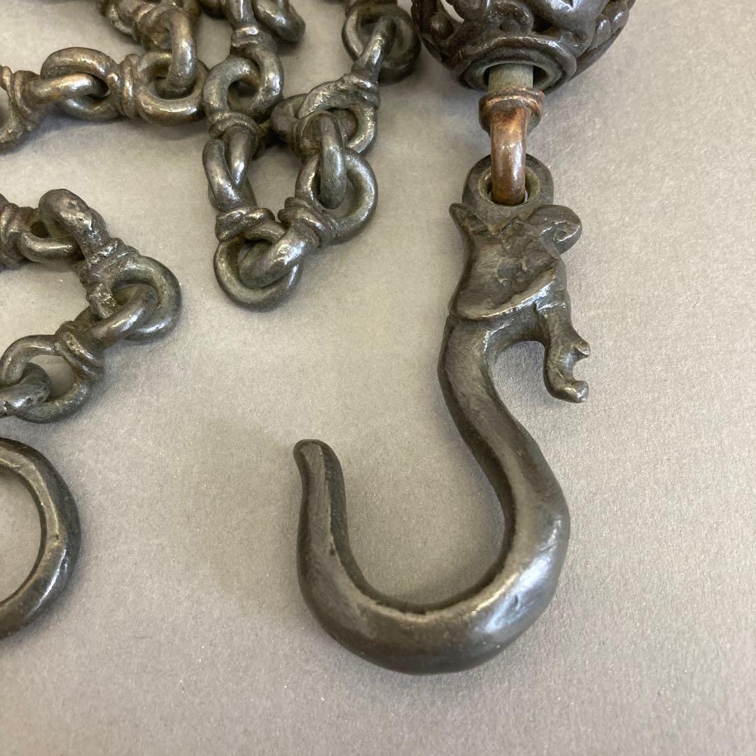 骨董品　茶道具　唐釜鎖　昭和9年4月12日以前の品￼共箱　S93KK