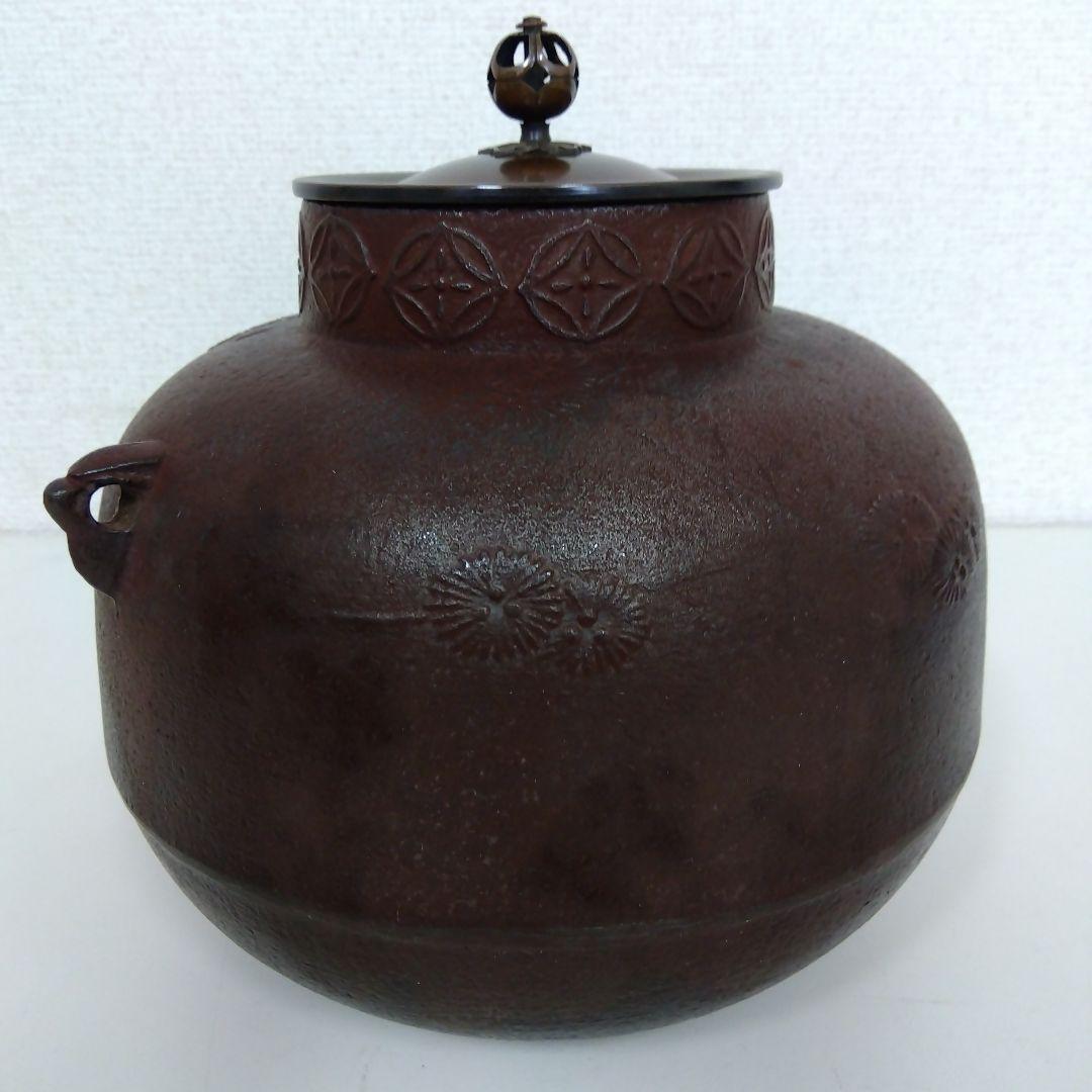 茶釜　高橋敬典造　唐松地紋　　G64