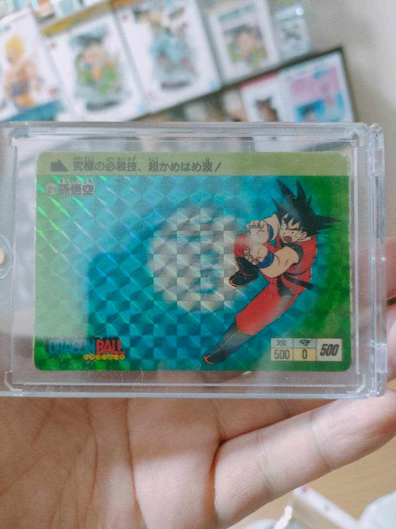 ドラゴンボールカードダス1988年製