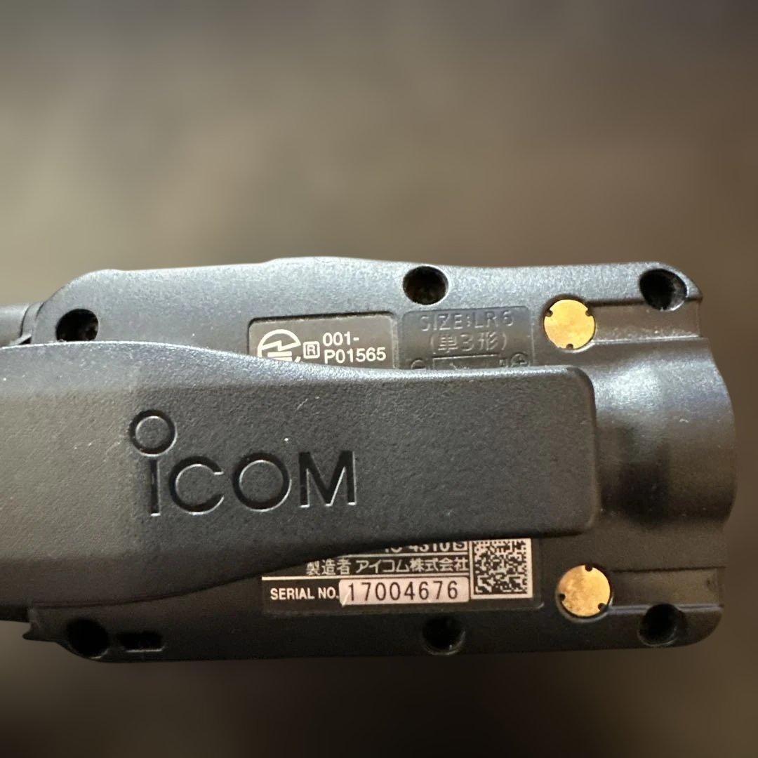 ICOM IC-4310 トランシーバー 赤/黒　中継機