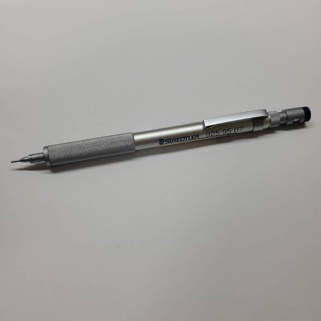 【廃盤・レア】ステッドラー 925 95 07 シャーペン　0.7mm　シース付