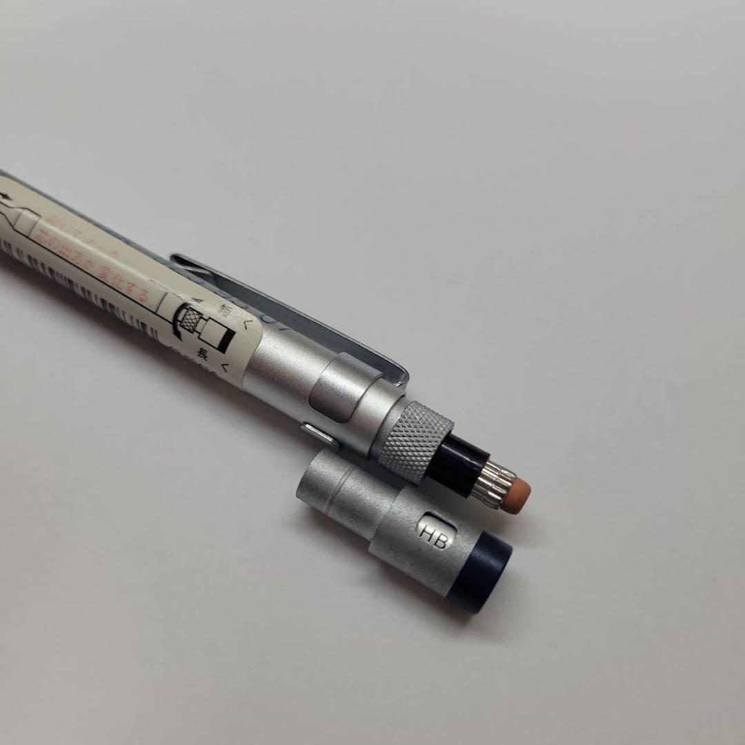 【廃盤・レア】ステッドラー 925 95 07 シャーペン　0.7mm　シース付