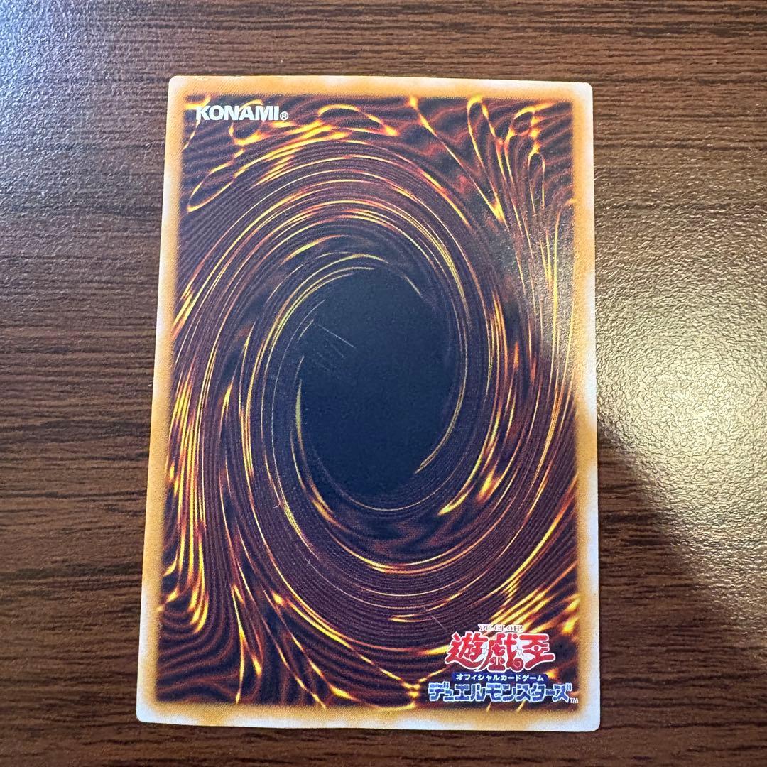 青眼の白龍 レリーフSM-51/LB-01/EX-49 3枚セット