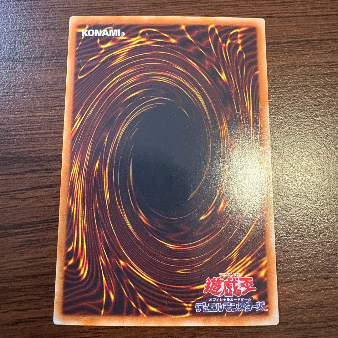 青眼の白龍 レリーフSM-51/LB-01/EX-49 3枚セット