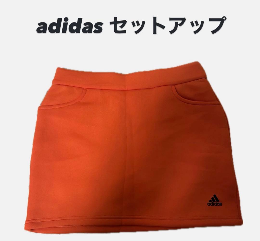 【完売商品】 adidas セットアップ　オレンジ【レア商品】