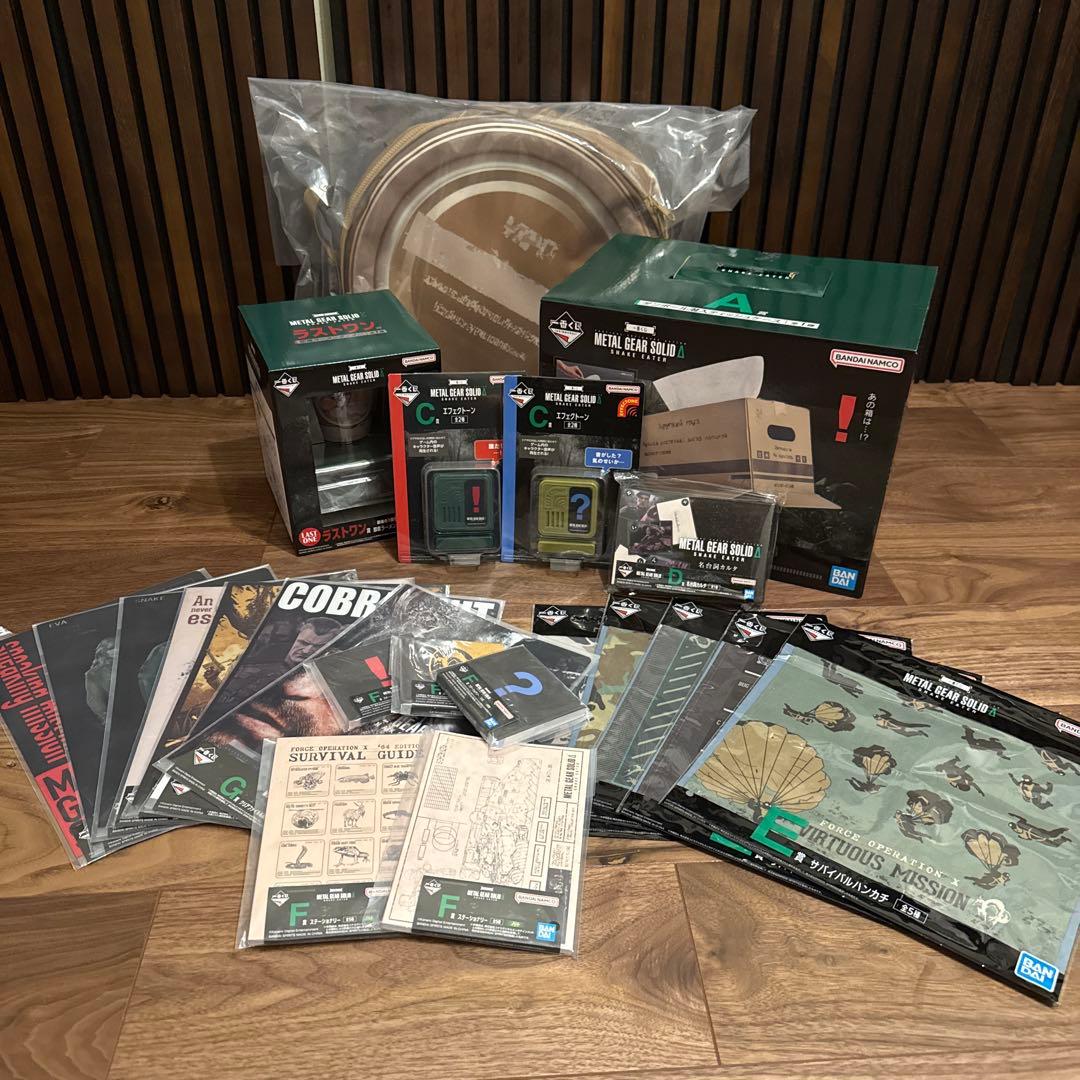 L GEAR SOLIDΔ:SNAKE EATER 一番くじ　フルコンプ