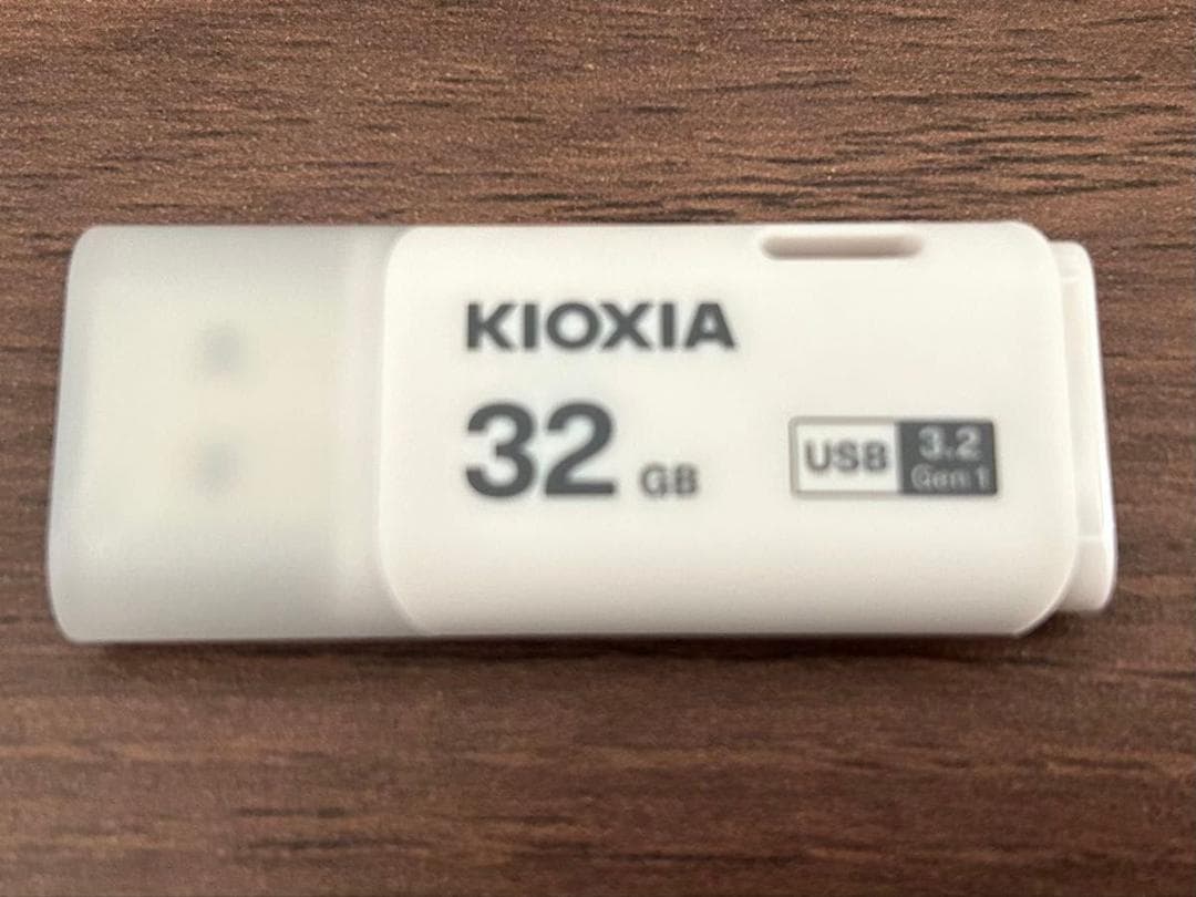 【激レア】オ●ム真理教 特別教学テープ 第三課 (洗脳 変性意識 コーチング )