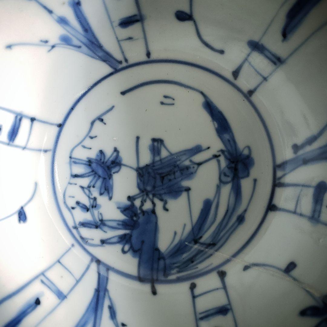 古染付　染付南京　鉢　丼　芙蓉手　中国古美術　明朝末期　ガラス継ぎ　欠け