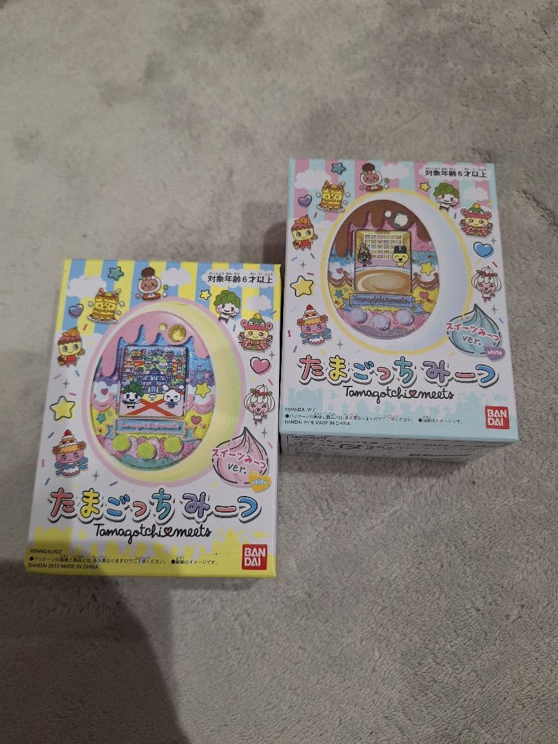 たまごっちみーつ スイーツ　イエロー　ホワイト2個セット　動作確認済