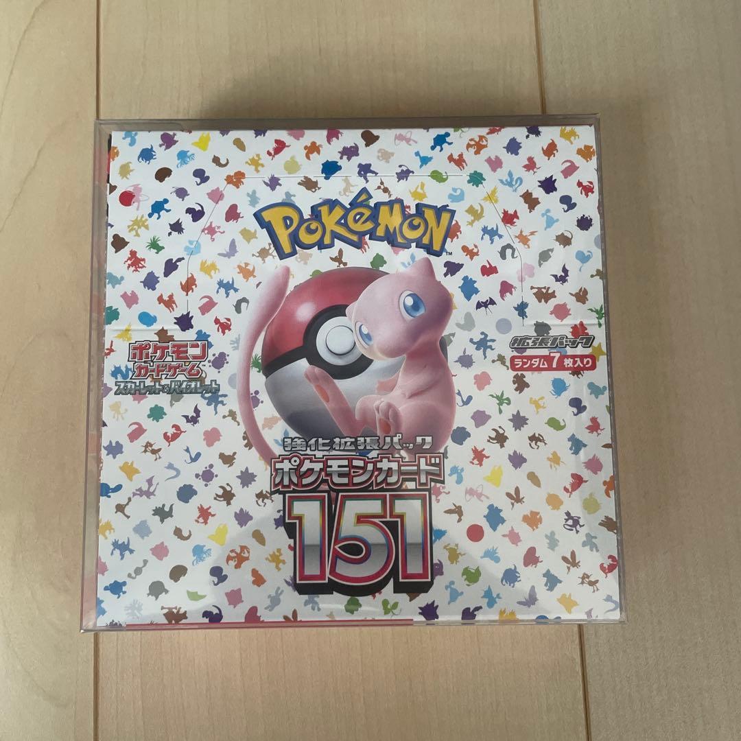 【ポケモンカード】151 未開封box 1box