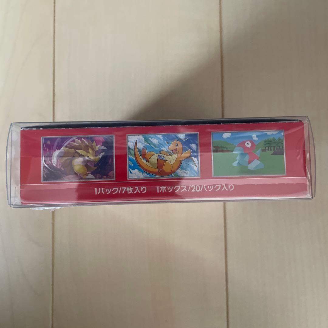 【ポケモンカード】151 未開封box 1box