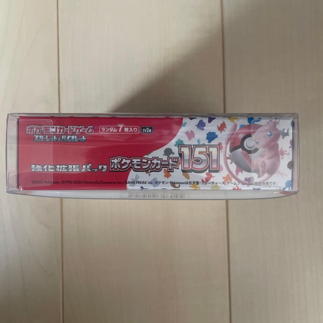 【ポケモンカード】151 未開封box 1box