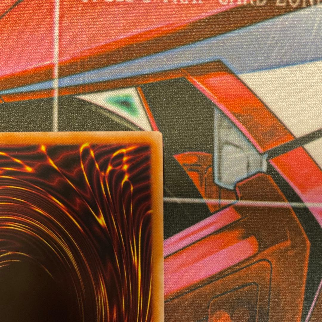 遊戯王 Evil★Twin キスキル プリズマ