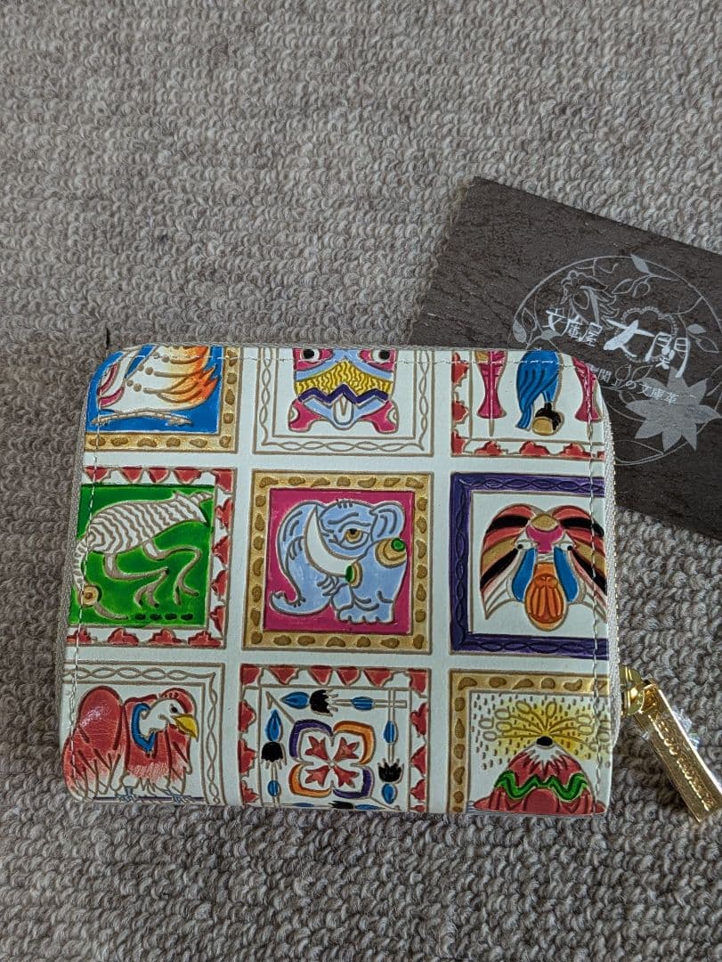 文庫屋大関　二つ折りファスナーミニ財布　アフリカ