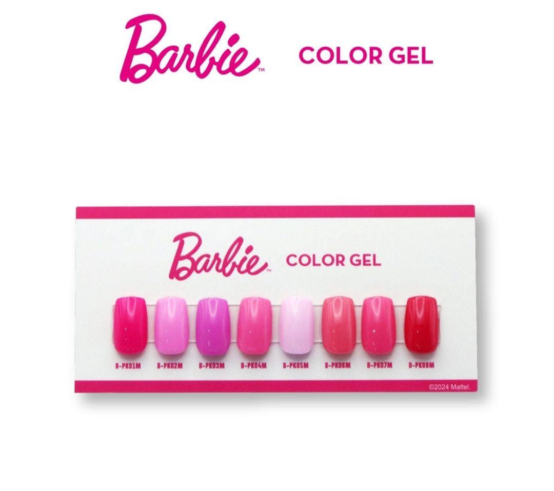 toysbyinity Barbie バービーカラージェル 8色