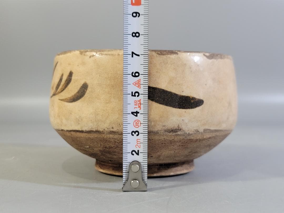 中国古玩 磁州窯 鉄絵茶碗