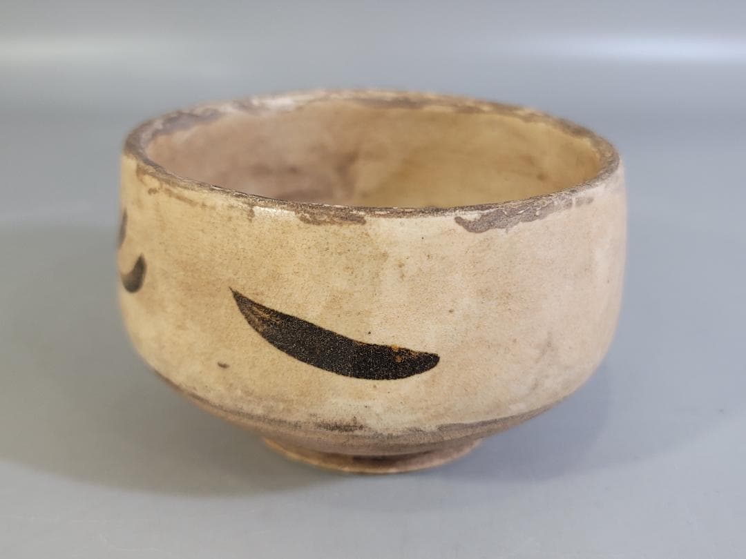 中国古玩 磁州窯 鉄絵茶碗