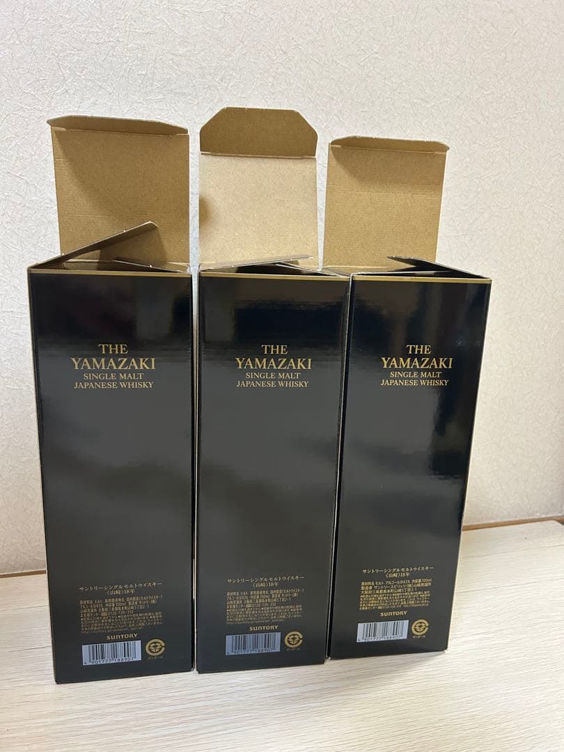 空瓶箱付き山崎 18年 シングルモルトウイスキー 700ml 3本セット