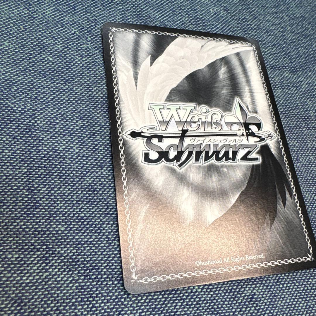 WS Fate/Apocrypha歩き出す運命ルーラー(サイン)