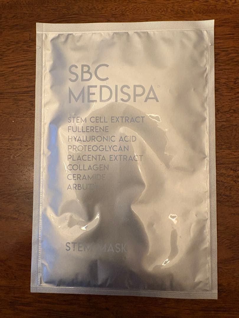 湘南美容SBC ナノメソッドVA クリーム 20g 2本、ステムローション1本