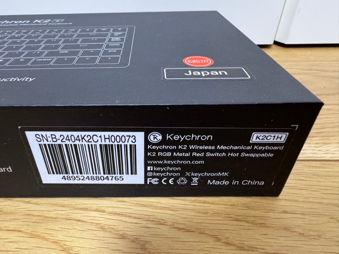 Keychron K2 Version2 赤軸 US配列（箱付き）