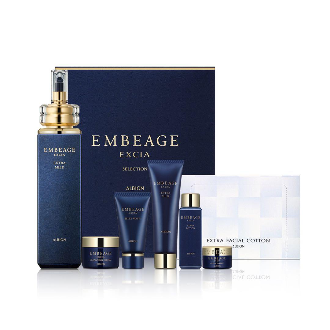 アルビオン　エクシアアンベアージュセレクション2025