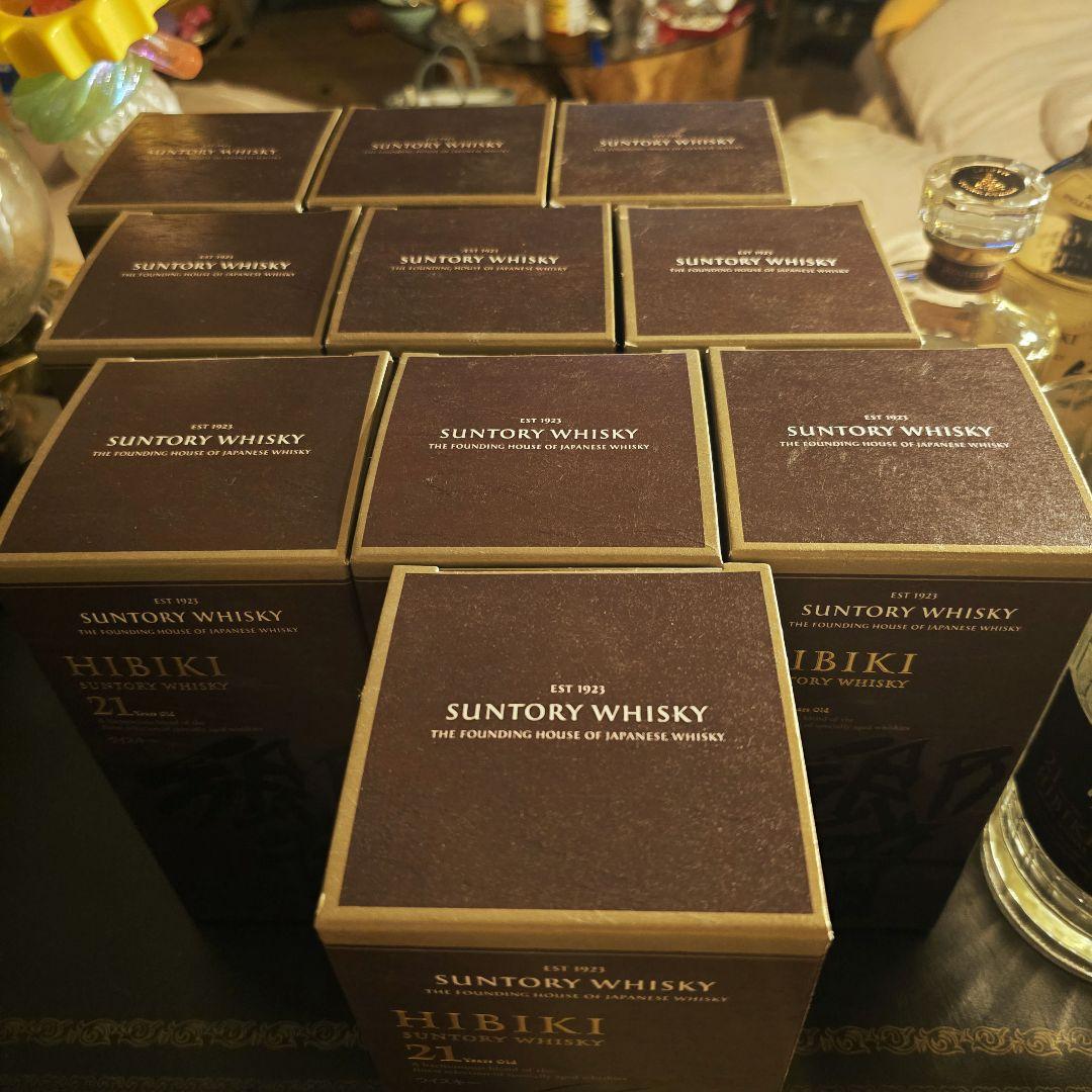 響21年 空瓶 箱付き10本セット