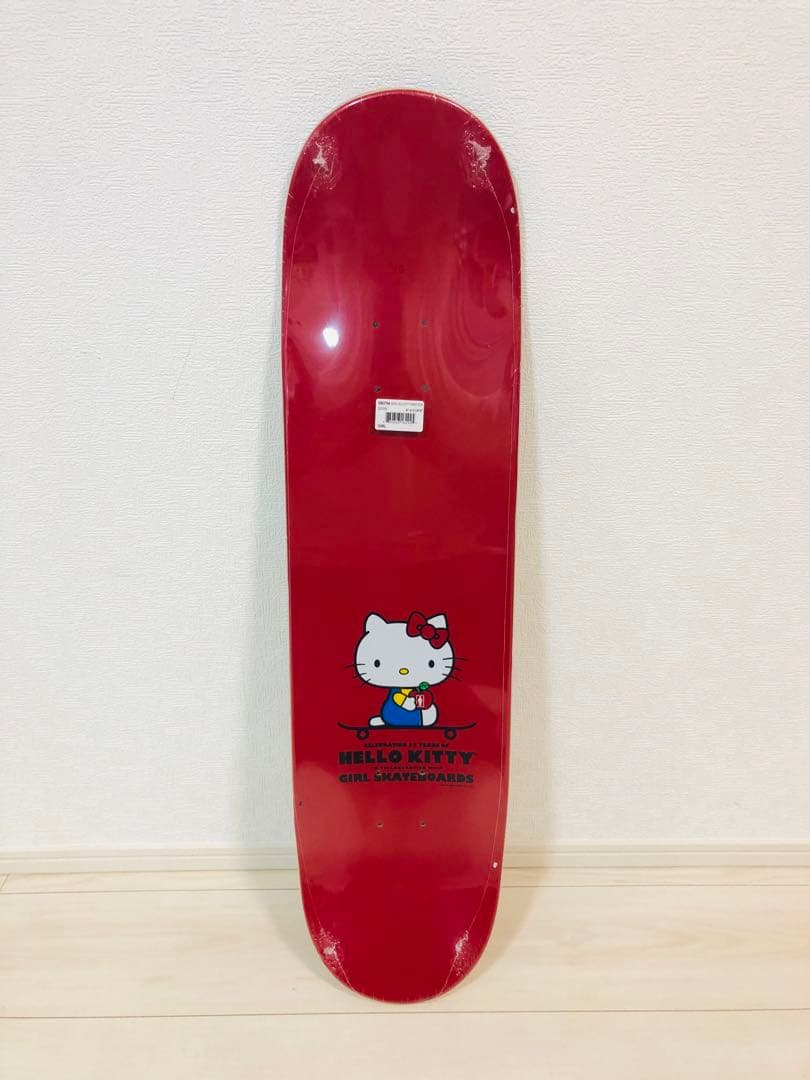 ハロキティーデッキ+グリズリー白色