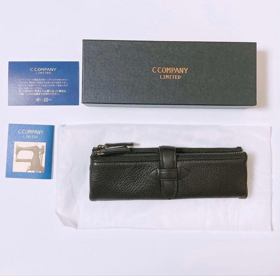 専用　ルポペンケース　カリエンブラック