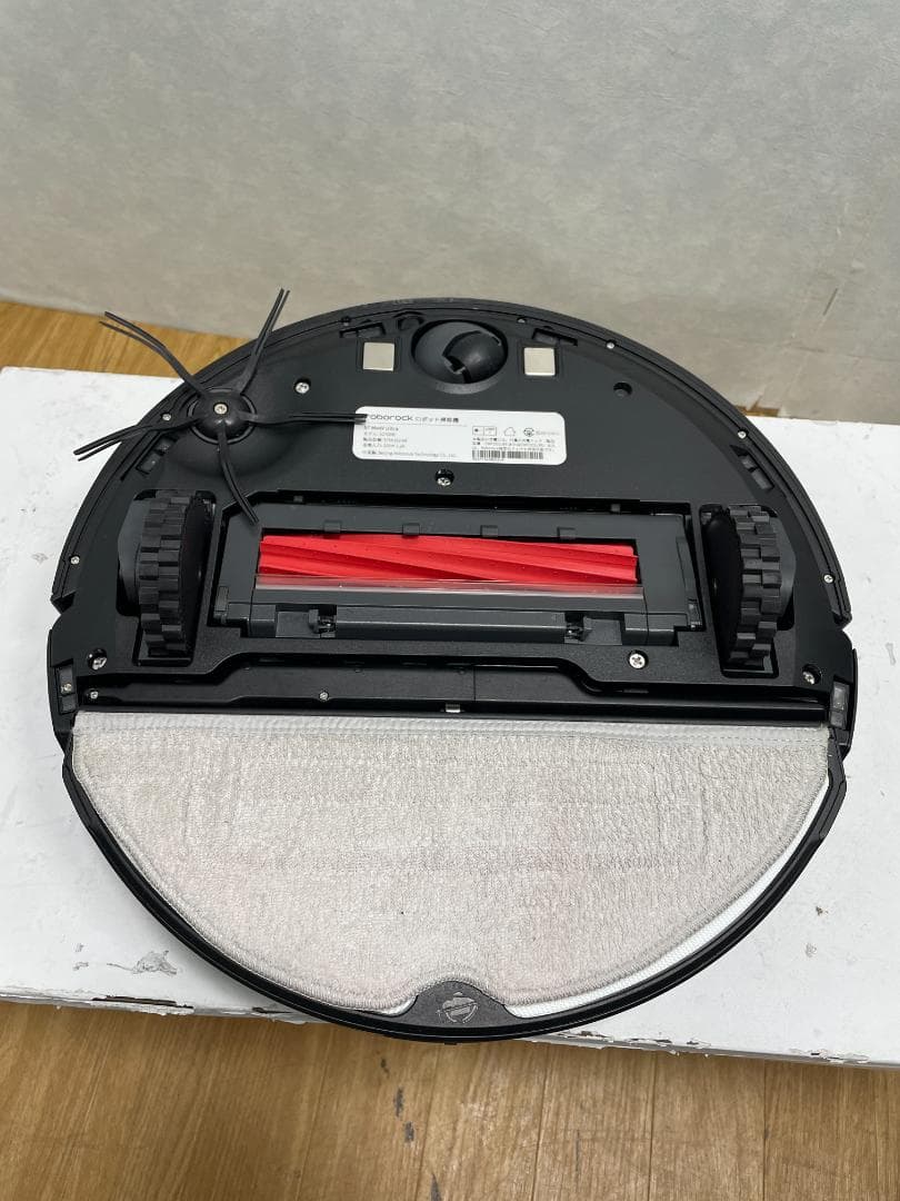 Y♢682 Roborock ロボットクリーナー S7 MaxV Ultra
