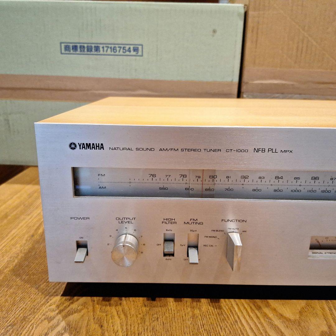 YAMAHA CT-1000 FMステレオ/AMチューナー