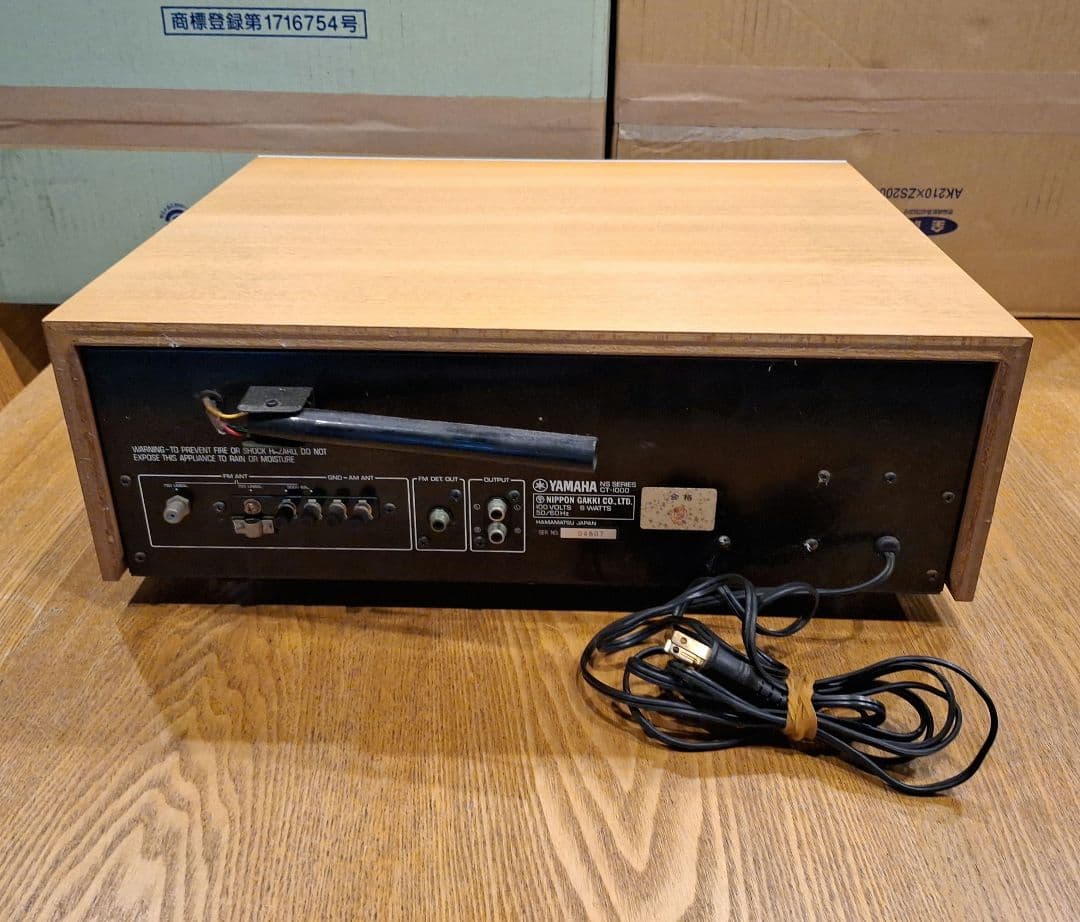 YAMAHA CT-1000 FMステレオ/AMチューナー