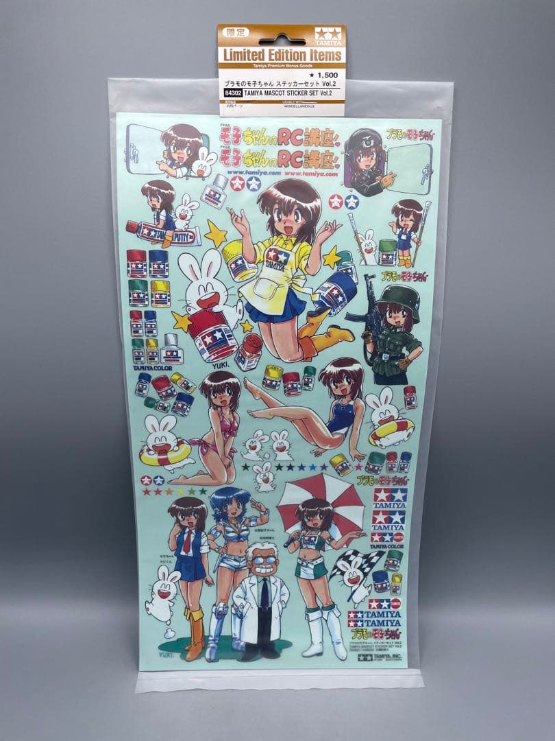 未開封 タミヤ プラモのモ子ちゃん ステッカーセット デカールセット 当時物