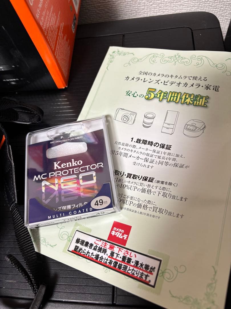 【美品/保証付き】Sony α7 III 本体+ FE 50mm F1.8