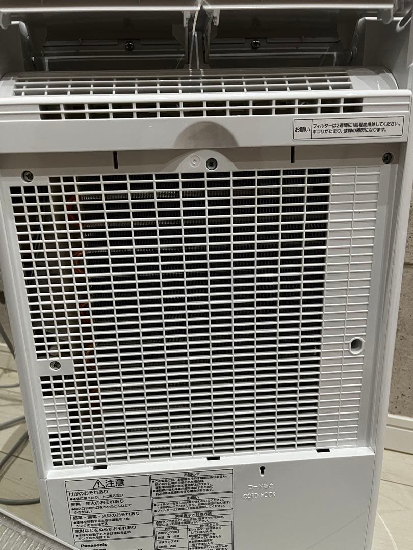 ［ジャンク品］Panasonic F-YHVX120 除湿機 ホワイト