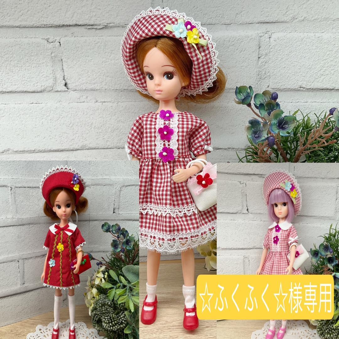 ☆ふくふく☆ワンピースセット3種