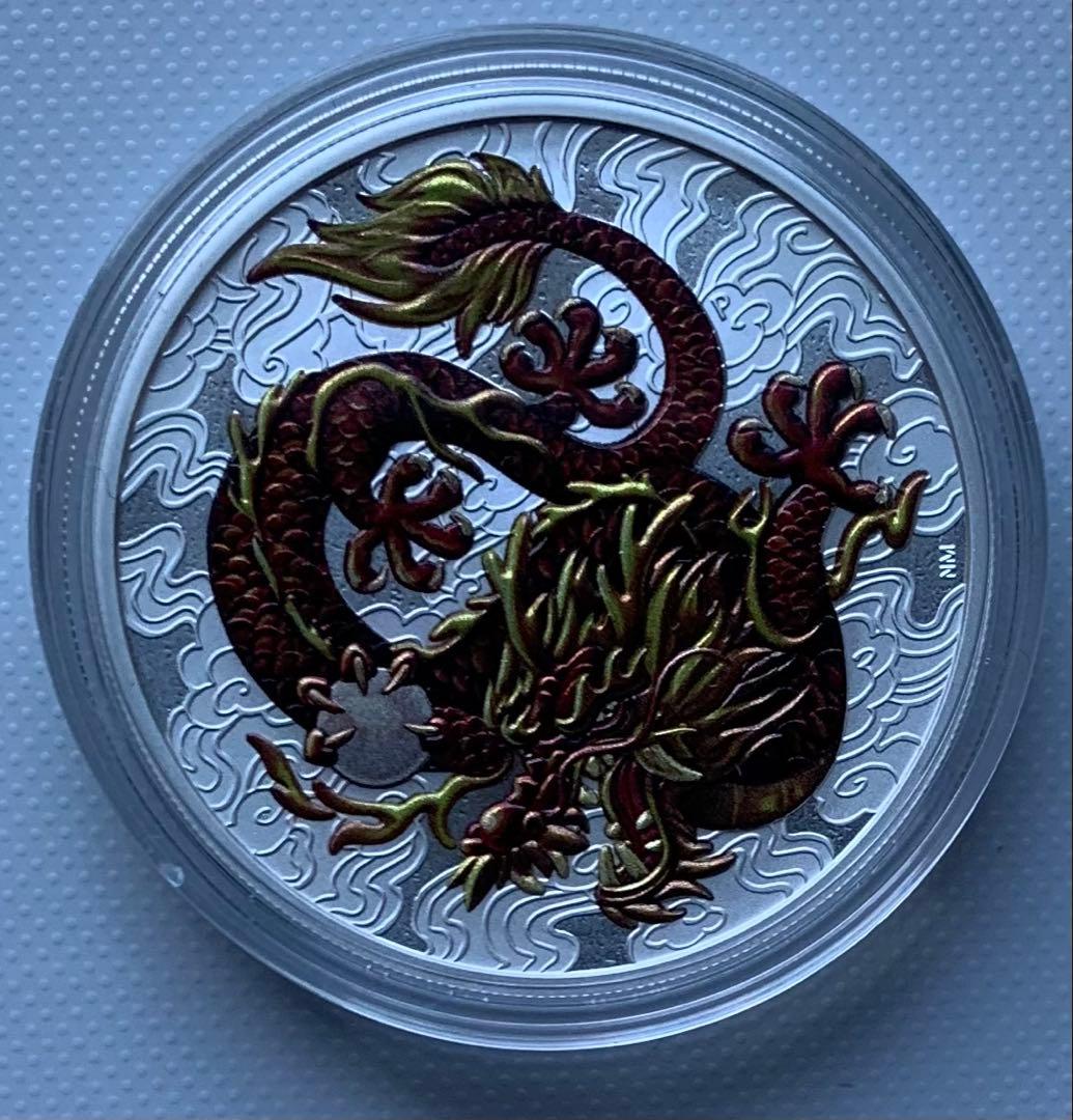 コレクション 2Dragon Silver Coin - Perthmint