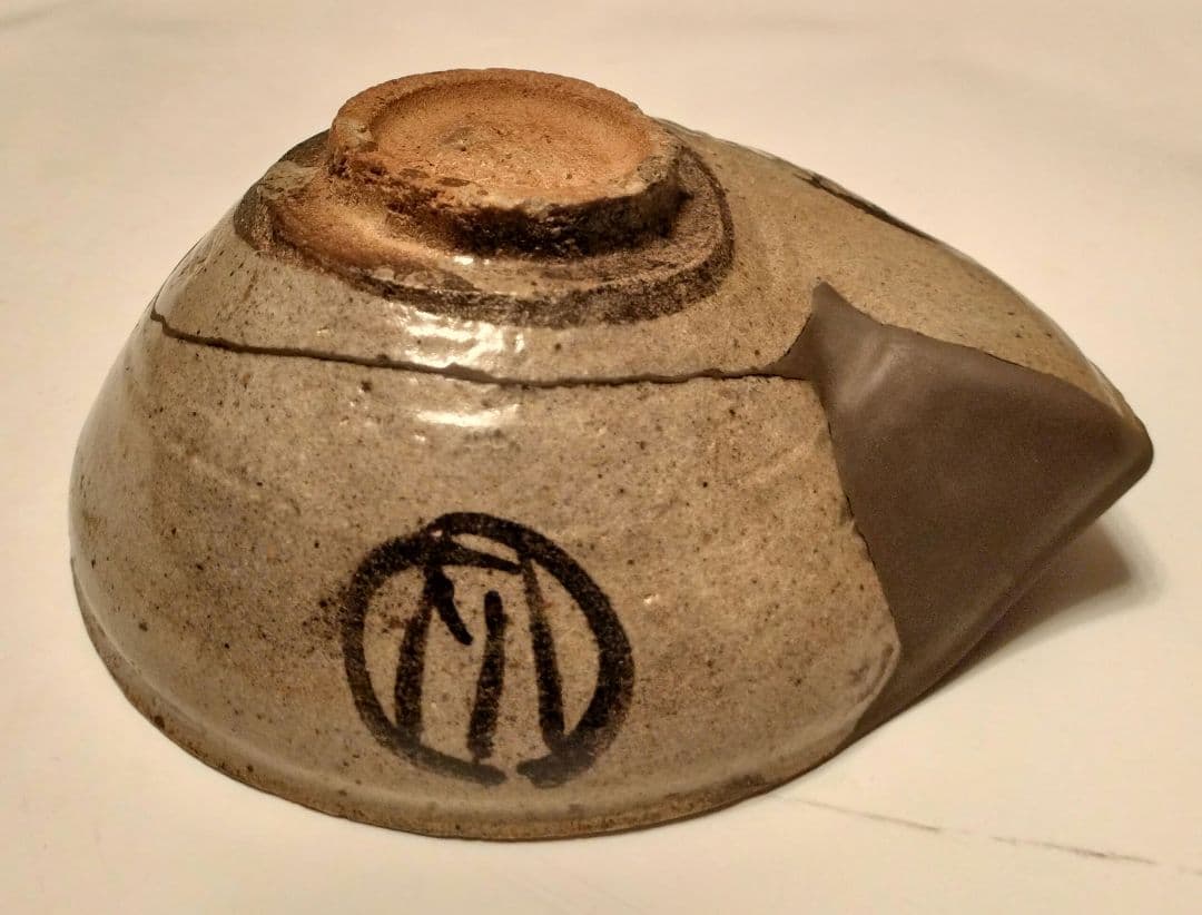 内田皿屋絵唐津　茶碗①