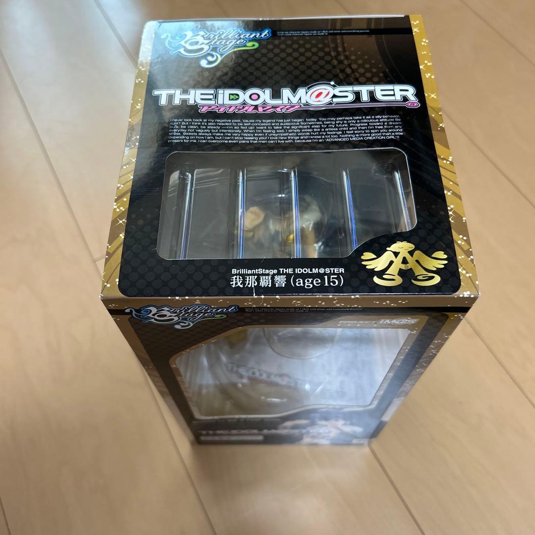 【即購入ok!!】ブリリアントステージ アイドルマスター 我那覇響 age15