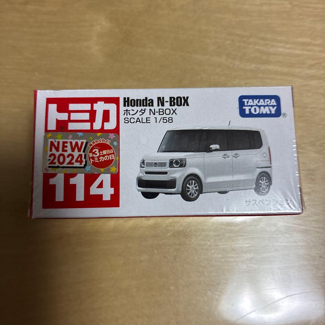 トミカまとめ売り59+2個+追加1個+追加1個=63個