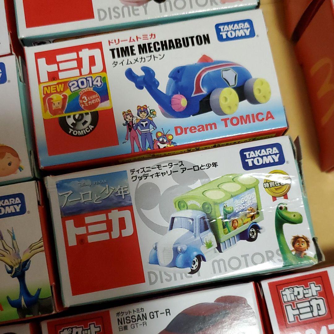 トミカまとめ売り59+2個+追加1個+追加1個=63個
