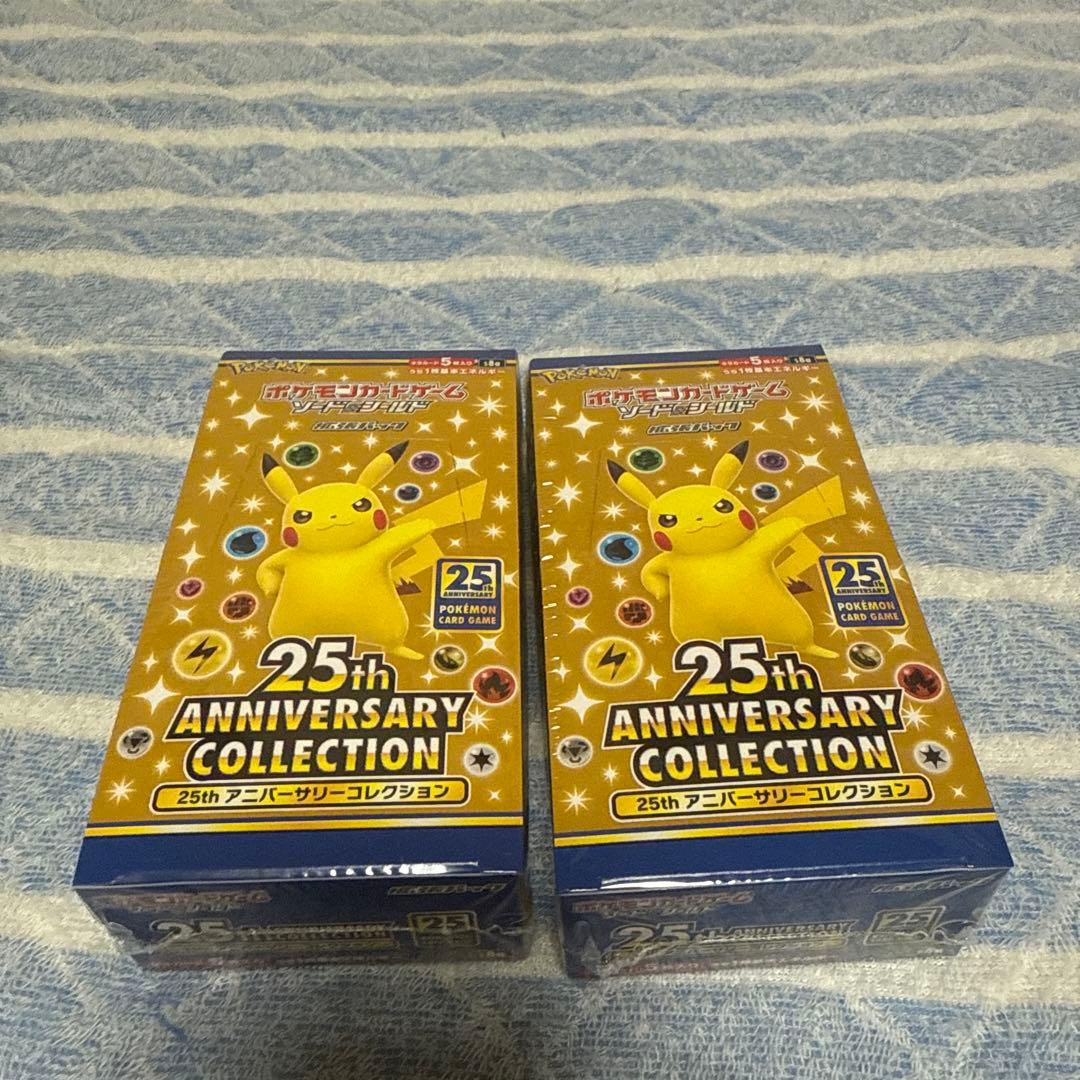 25thアニバーサリーコレクション新品未開封シュリンク付き2box