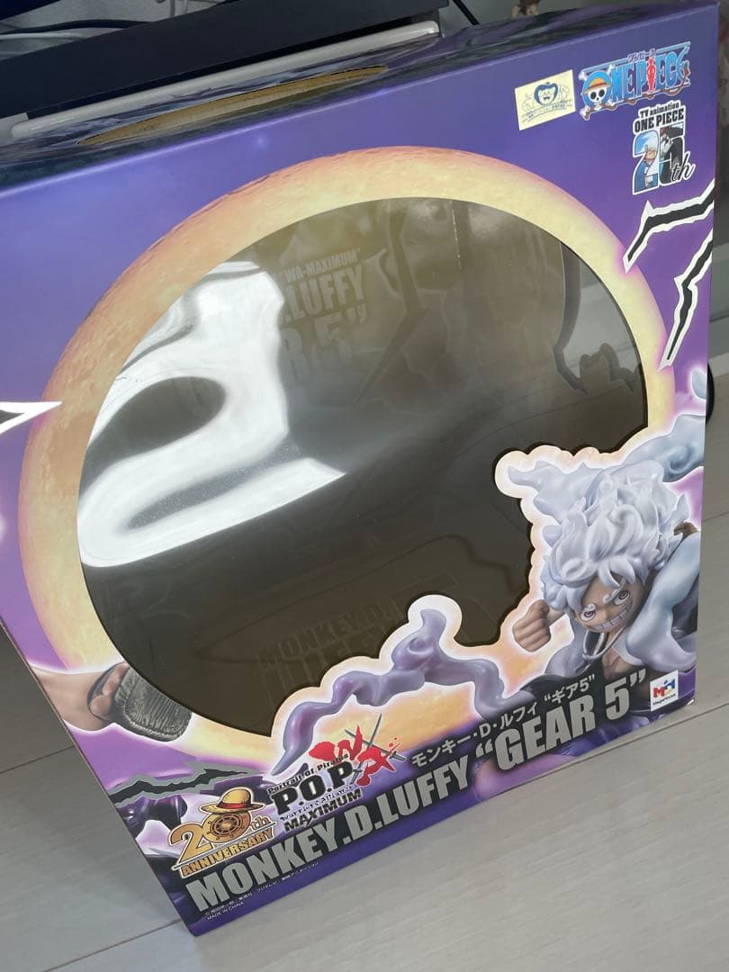 P.O.P モンキーDルフィ　ギア5