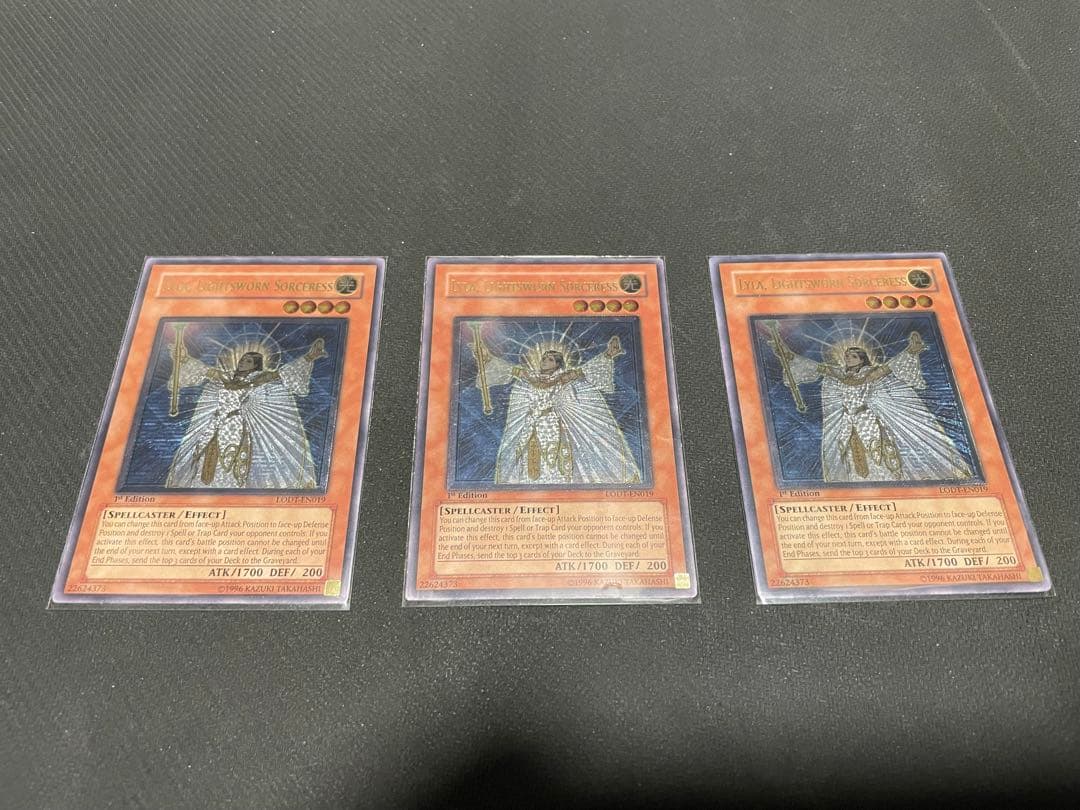 遊戯王 ライトロード・マジシャン ライラ　英語版　1st レリーフ　美品