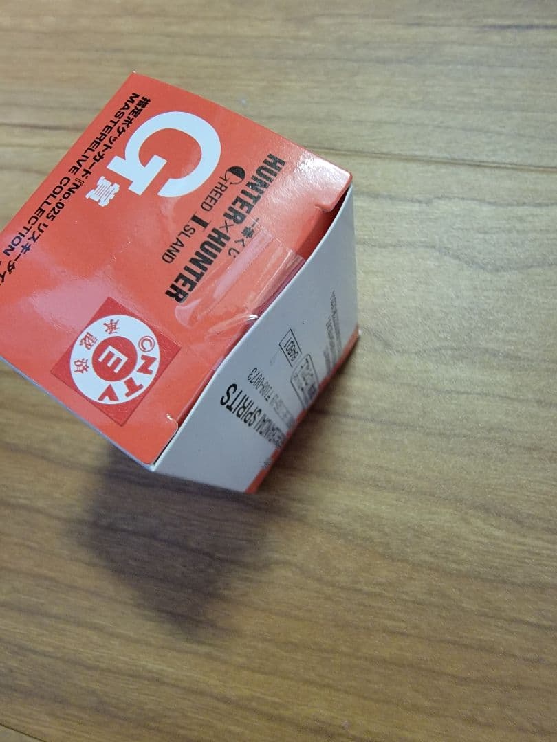 一番くじ ハンターハンター グリードアイランド まとめ売り