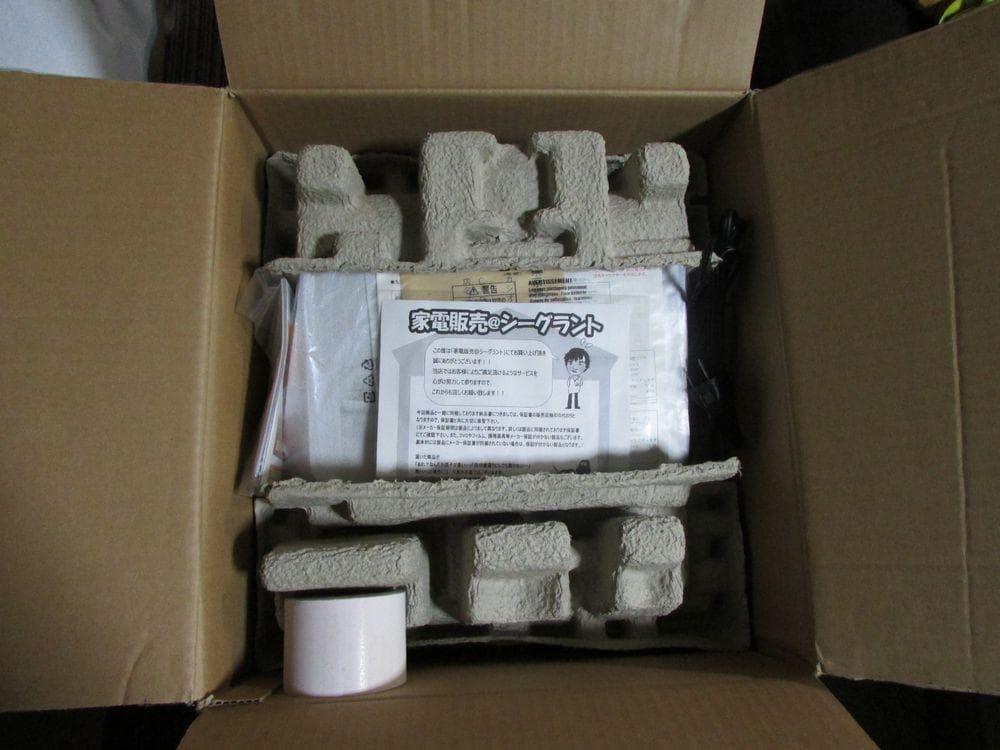 新品　カシオ計算機 電子レジスターNL-200-we撮影の為箱の上部だけ開口