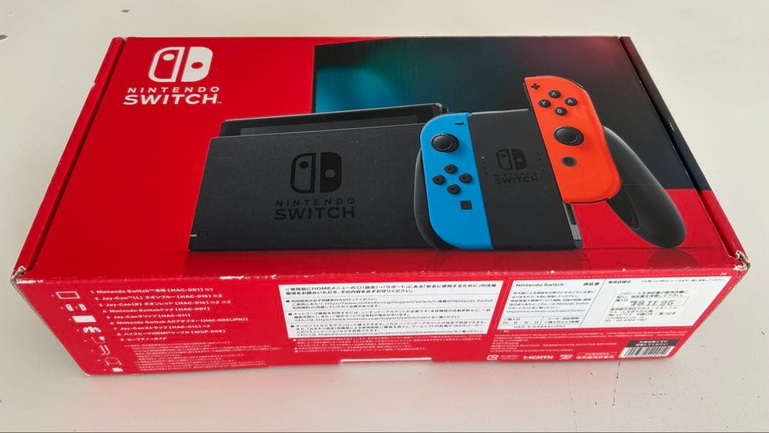 Nintendo Switch 本体 青/赤＋付属品＋箱付き
