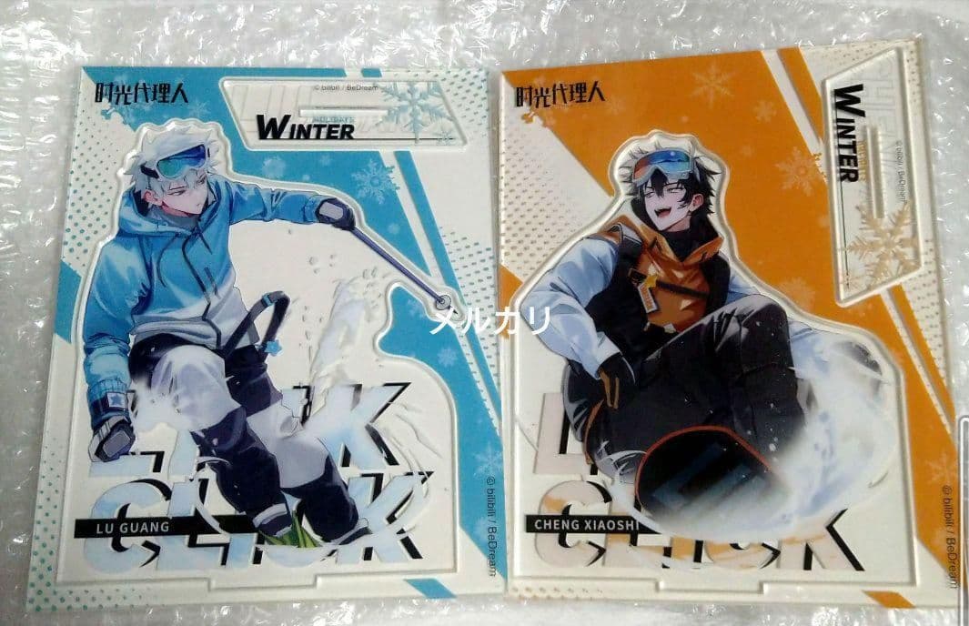 時光代理人　アクリルスタンド　outdoors